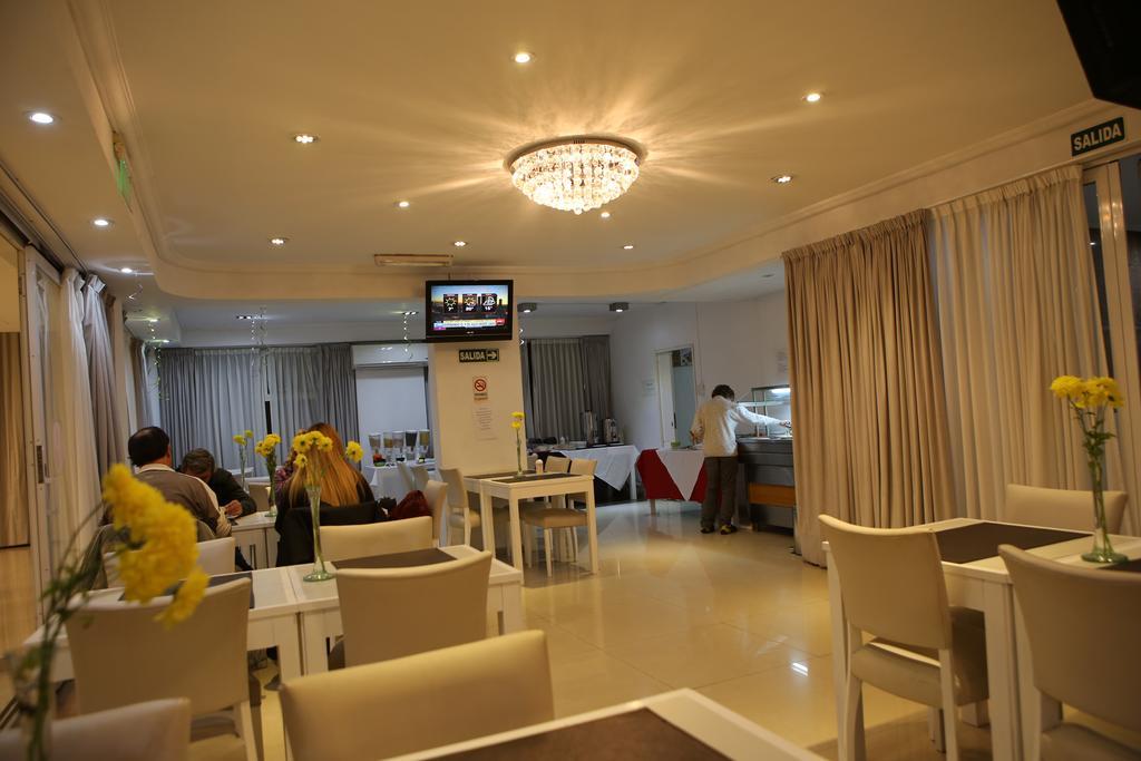 Pampa Plaza Hotel Buenos Aires Extérieur photo